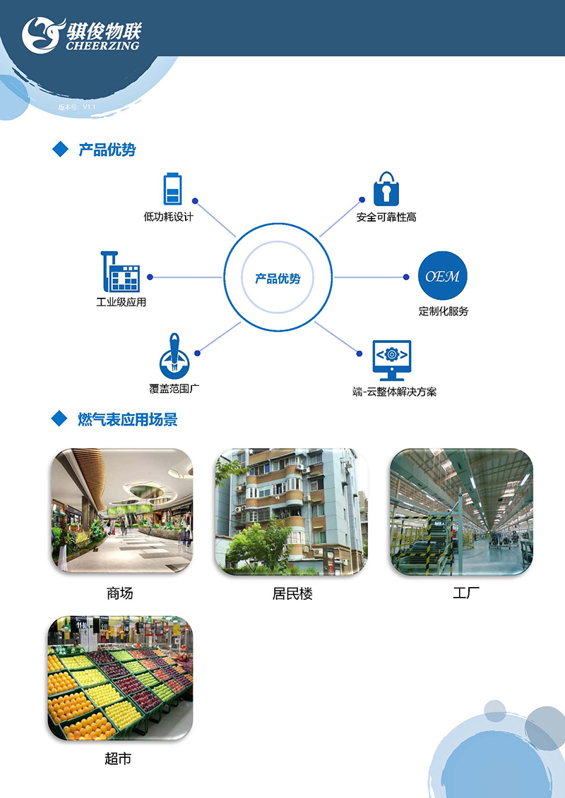 日韩人妻无码精品A片免费不卡