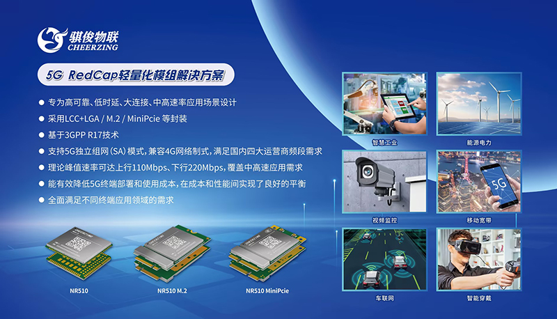 日韩人妻无码精品A片免费不卡