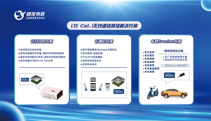 日韩人妻无码精品A片免费不卡