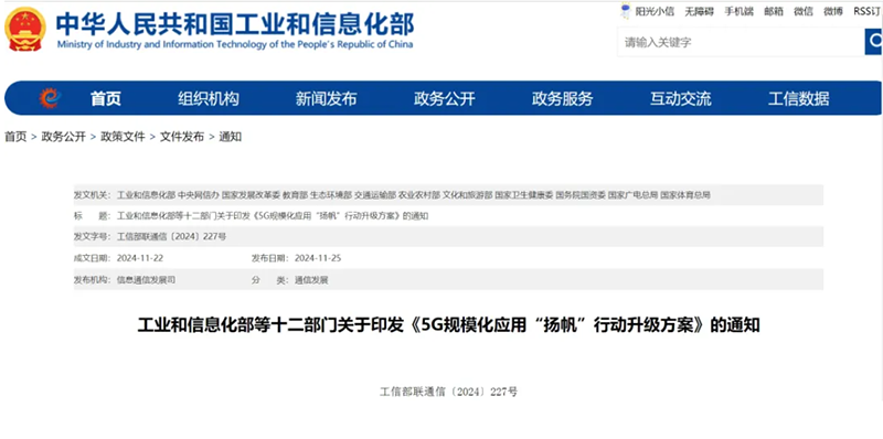 日韩人妻无码精品A片免费不卡