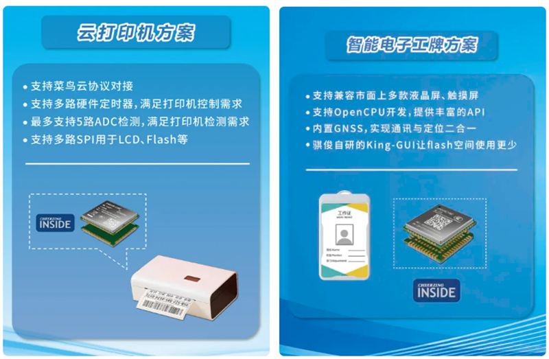 日韩人妻无码精品A片免费不卡