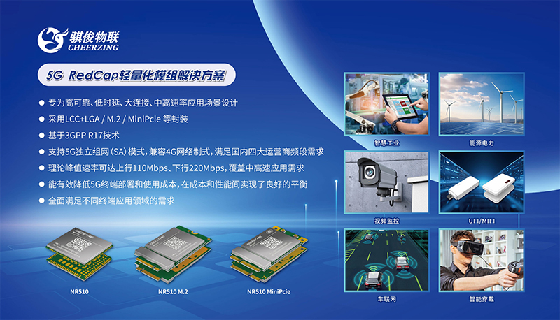 日韩人妻无码精品A片免费不卡