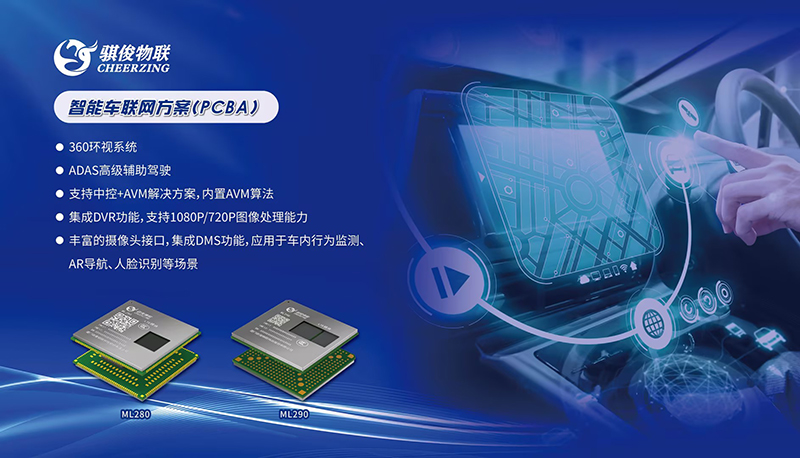 日韩人妻无码精品A片免费不卡