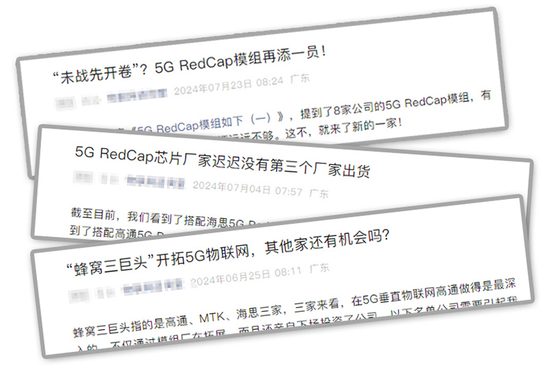 日韩人妻无码精品A片免费不卡