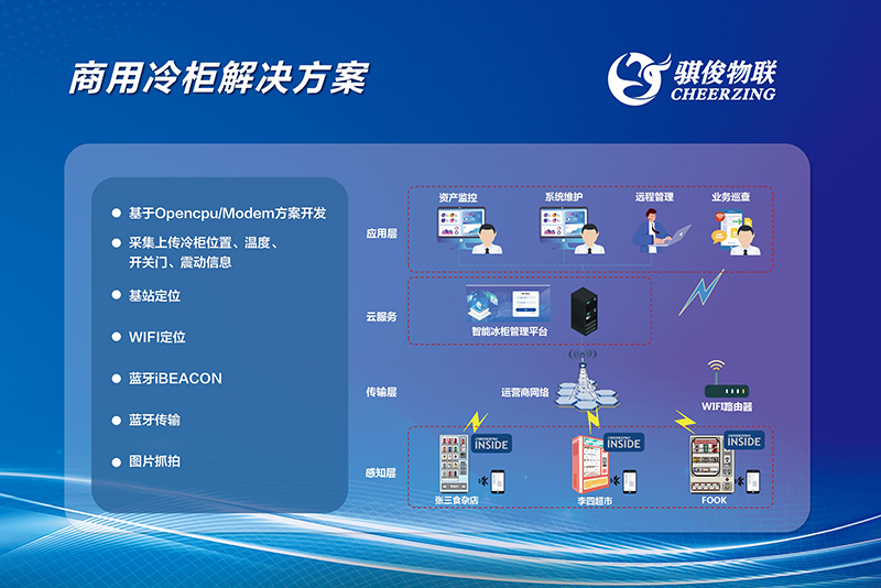 日韩人妻无码精品A片免费不卡