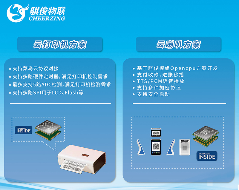 日韩人妻无码精品A片免费不卡