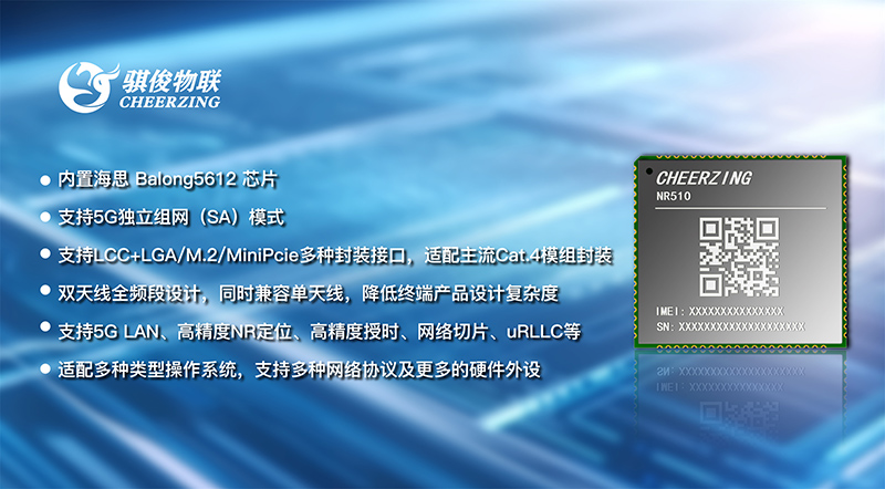 日韩人妻无码精品A片免费不卡