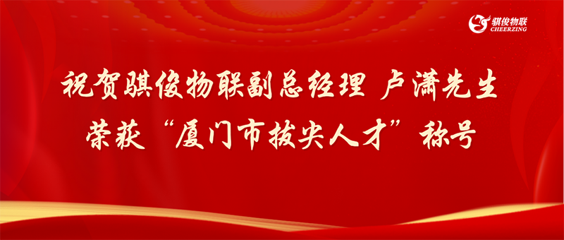 日韩人妻无码精品A片免费不卡