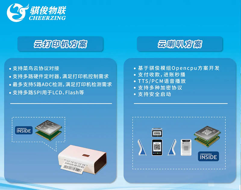 日韩人妻无码精品A片免费不卡