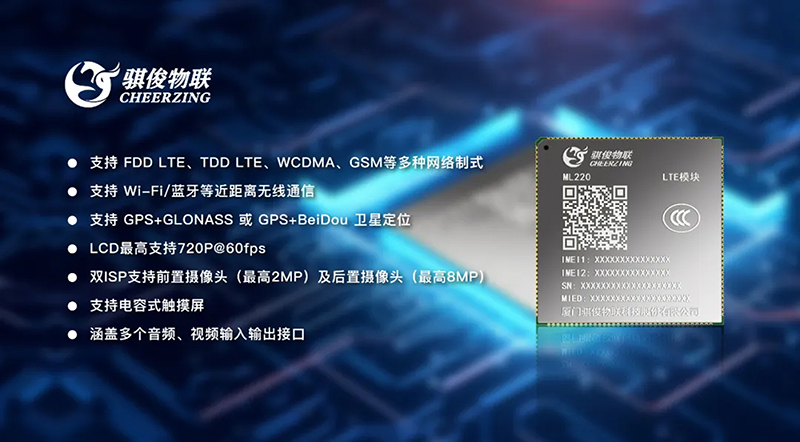 日韩人妻无码精品A片免费不卡