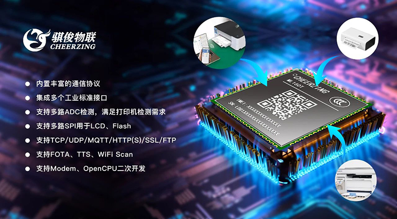 日韩人妻无码精品A片免费不卡