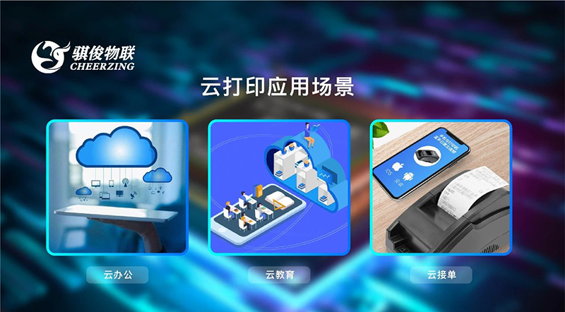 日韩人妻无码精品A片免费不卡