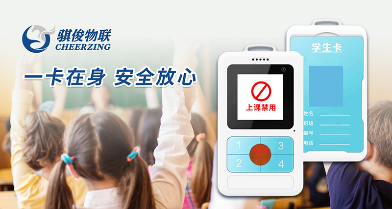 日韩人妻无码精品A片免费不卡