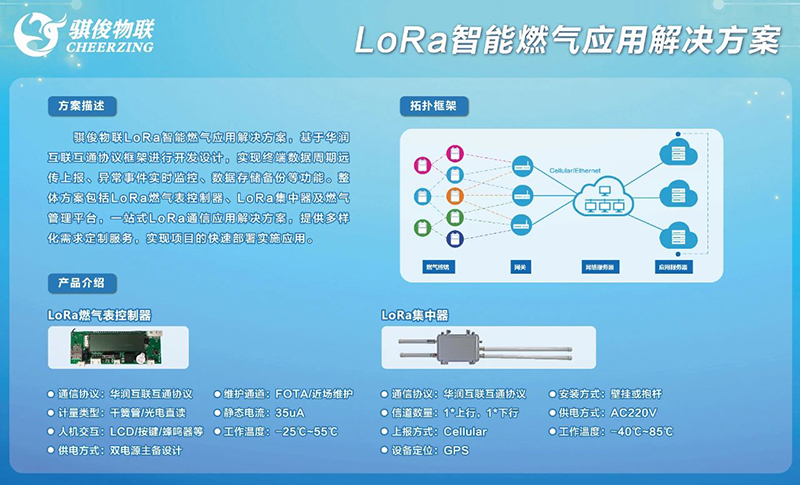 日韩人妻无码精品A片免费不卡