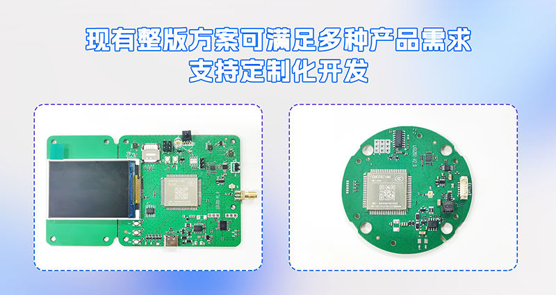 日韩人妻无码精品A片免费不卡