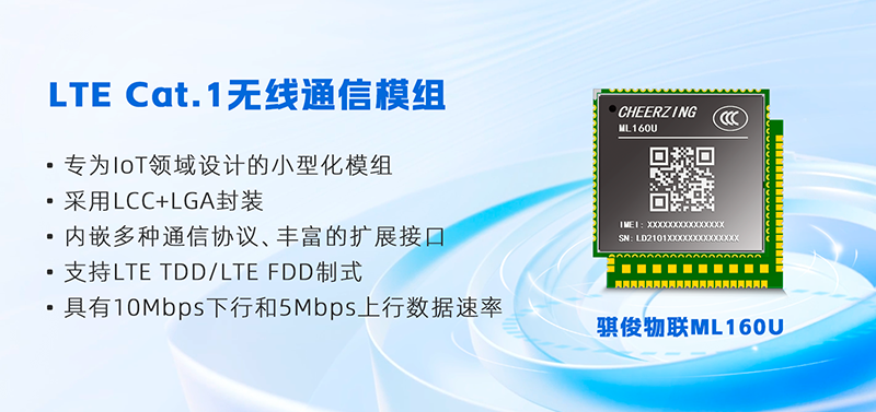 日韩人妻无码精品A片免费不卡