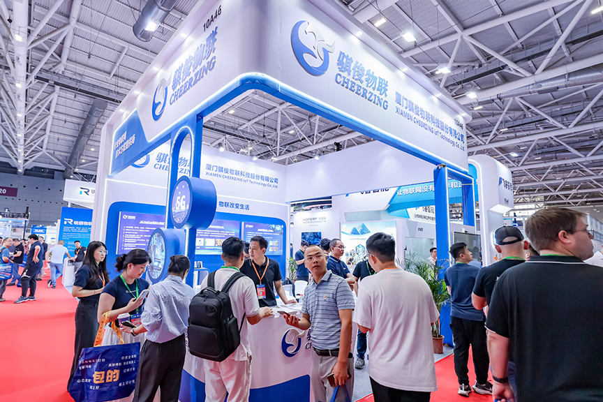 IOTE 2025 | 日韩人妻无码精品A片免费不卡-日本爆乳片手机在线播放-久久精品国产亚洲av麻豆密芽-亚洲人成图片小说网站-亚洲视频一区二区国产综合携全新AI解决方案亮相深圳物联网展，赋能产业智能化升级