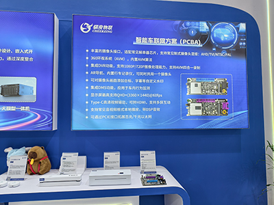 日韩人妻无码精品A片免费不卡