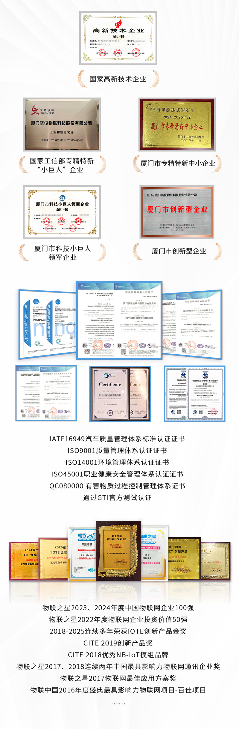 日韩人妻无码精品A片免费不卡