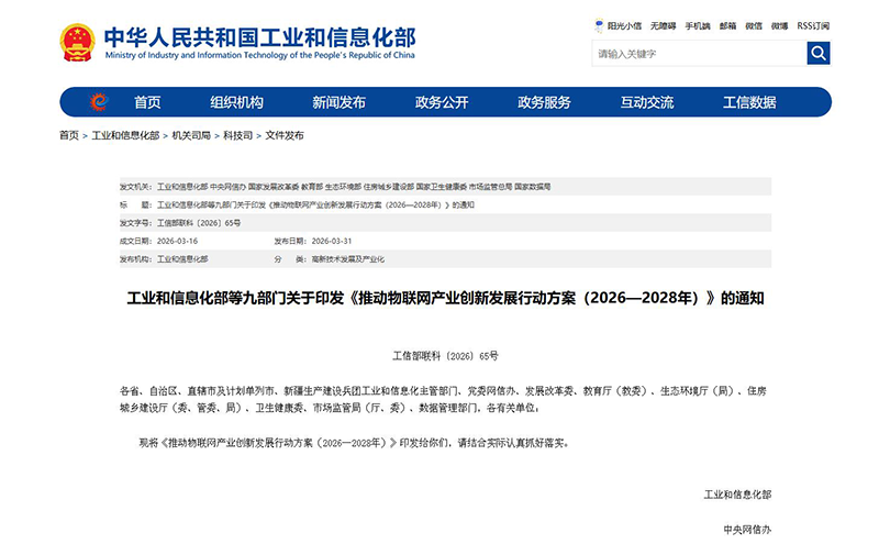 日韩人妻无码精品A片免费不卡